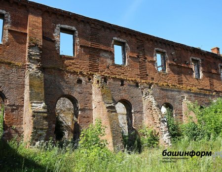 В Башкортостане создадут Государственный реестр национального наследия