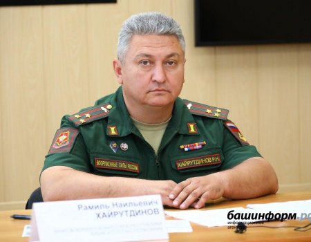 В Башкортостане солдаты и офицеры запаса могут снова стать военными без отрыва от мирной работы