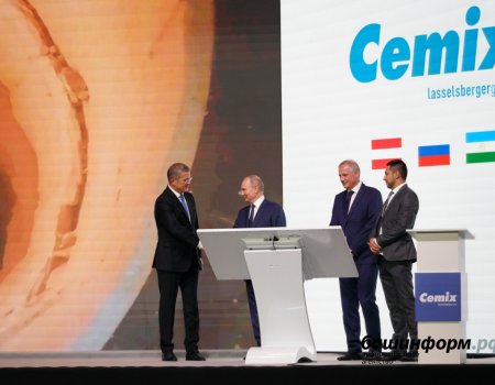 Владимир Путин в Башкортостане принял участие в запуске завода по производству белого цемента