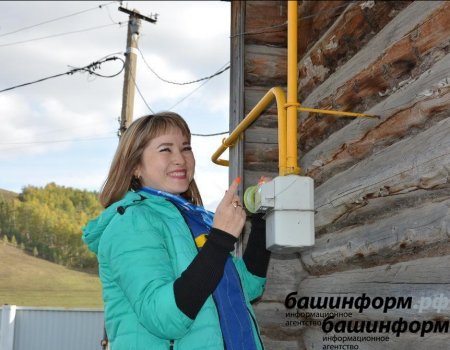 Путин: ﻿Бесплатная газификации домов близ газопроводов будет завершена до конца 2022 года