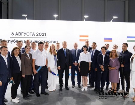 Радий Хабиров поблагодарил журналистов Башкортостана за освещение визита Владимира Путина