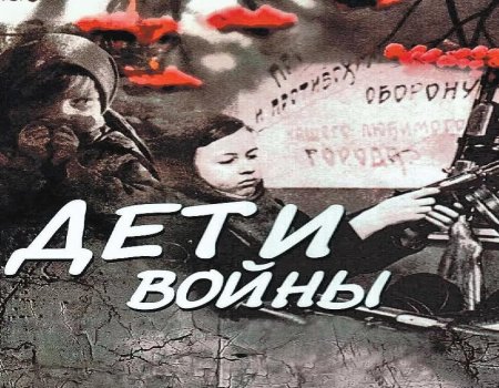 В Башкортостане «Дети войны» получат единовременную выплату