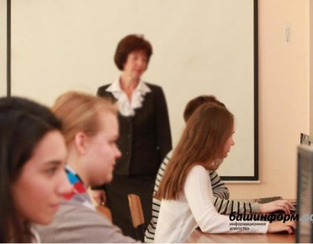 В Башкортостане педагоги колледжей будут получать за классное руководство 5 тысяч рублей