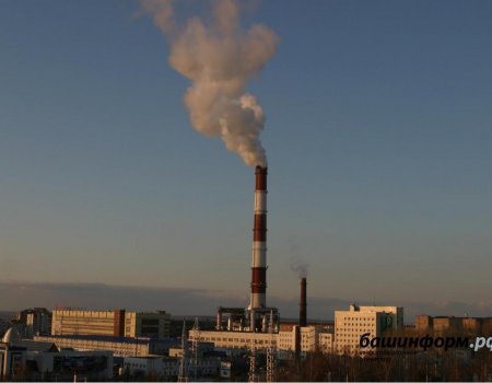 В парламенте Башкортостана создают рабочую группу по изучению сферы охраны атмосферного воздуха