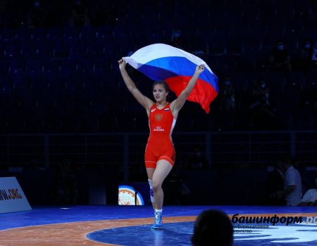 Золотую и серебряную медаль завоевали россиянки в вольной борьбе на ЧМ в Уфе