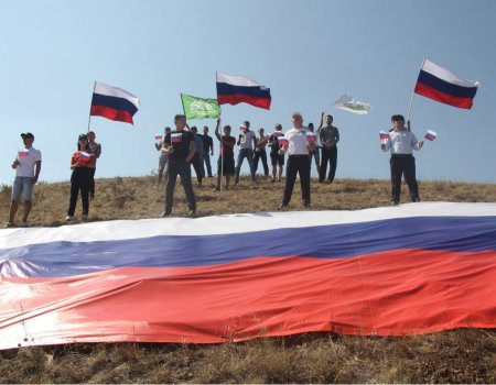 В Баймаке прошли мероприятия, посвящённые Дню Государственного флага России
