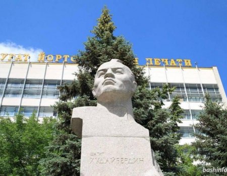 В Башкортостане идет прием документов на соискание премий имени Шагита Худайбердина