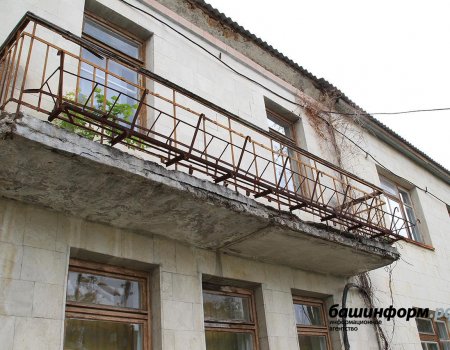 В России запускают новую программу по расселению аварийного жилья