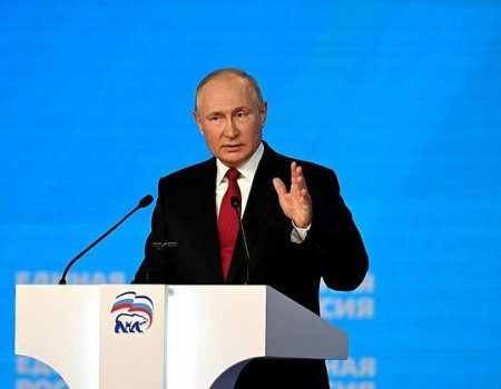 Что анонсировал Владимир Путин на съезде «Единой России». Самое главное