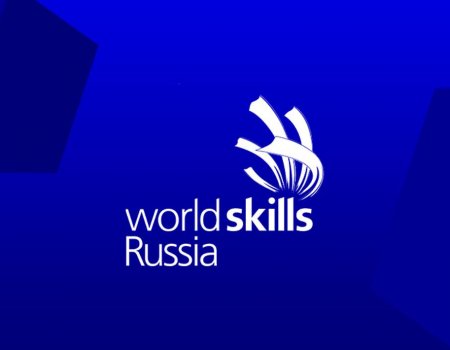 Президент Владимир Путин поприветствовал участников финала чемпионата WorldSkills Russia