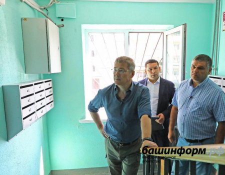 Радий Хабиров поручил оперативно устранить замечания по качеству ремонта подъездов Уфы