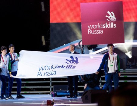 Награждение победителей, группа «Дабро» и салют: что будет на закрытии WorldSkills в Уфе