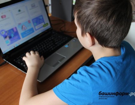 «По заявлению родителей»: в Башкортостане болеющие школьники смогут обучаться дистанционно