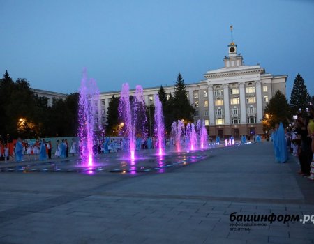 В Уфе запустили светомузыкальный фонтан на Советской площади