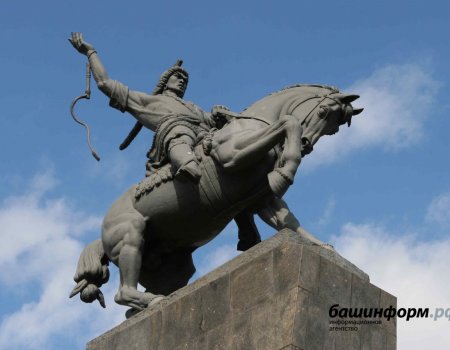 Работы по реконструкции памятника Салавату Юлаеву в Уфе могут начаться уже будущим летом