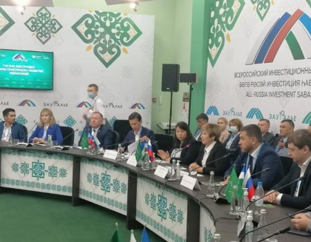 Башкортостан стремится попасть в пятерку лидеров рейтинга ГЧП