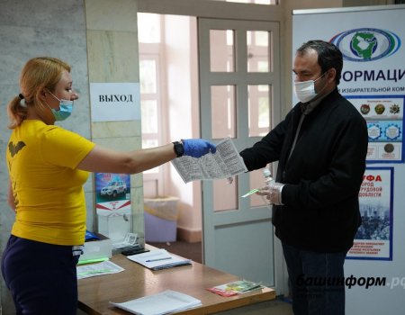 Десять муниципалитетов Башкортостана в дни выборов присоединятся к акции «Рахмат»