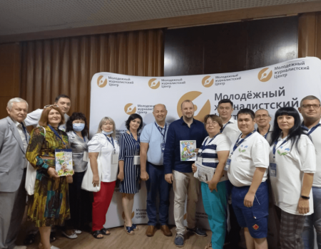 Союз журналистов Башкортостана вошел в Топ-3 рейтинга лучших региональных союзов России