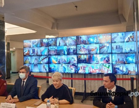 В Башкортостане сегодня заработал Центр общественного наблюдения
