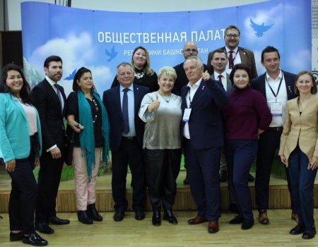 Иностранным  делегатам рассказали о том, как устроено общественное наблюдение в Башкортостане