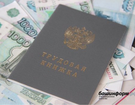 В 2022 году минимальный размер оплаты труда превысит 13 600 рублей