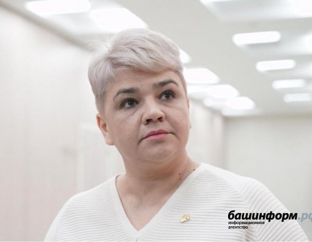 Уполномоченным по правам ребенка в Башкортостане назначена Ольга Панчихина