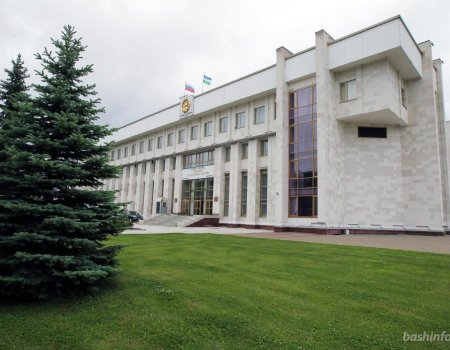 Депутаты Госсобрания Башкортостана внесли изменения в Экологический кодекс республики