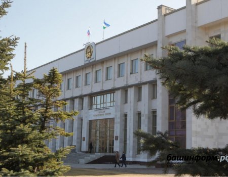 В Государственном Собрании Башкортостана появятся еще три новых депутата