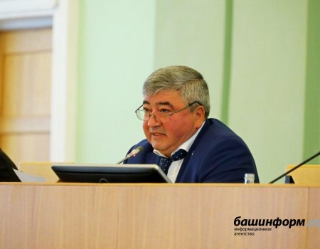 Избран новый председатель городского совета Уфы