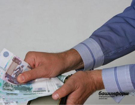 В Башкортостане малому и среднем бизнесу начали предоставлять возвратный лизинг