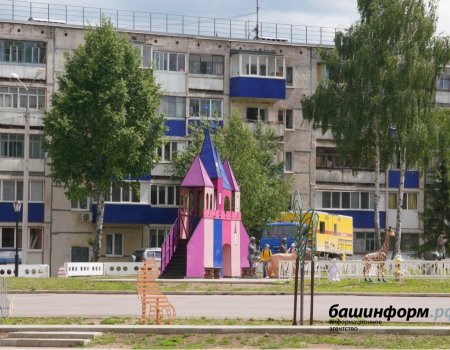 В Башкортостане в 2021 году благоустроили 140 дворов и 146 общественных территорий