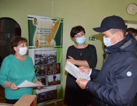 В Башкортостане главы администраций районов лично проверяют соблюдение масочного режима