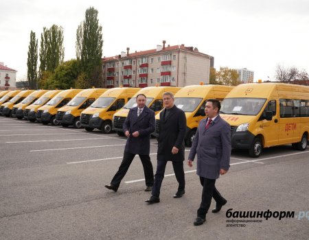Школы Башкортостана получили 140 новых автобусов