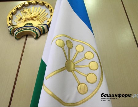 Радий Хабиров подписал указ о проведении Дня Республики в 2021 году