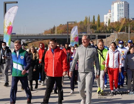 В Уфе отметили Всероссийский день ходьбы
