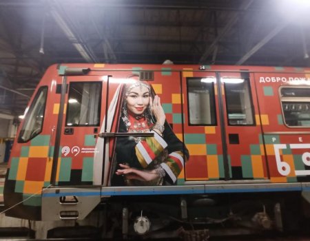 В московском метрополитене запустили тематический поезд «Алга, Башкортостан!»