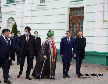 В Уфе делегация Казахстана встретилась с Верховным муфтием Талгатом Таджуддином
