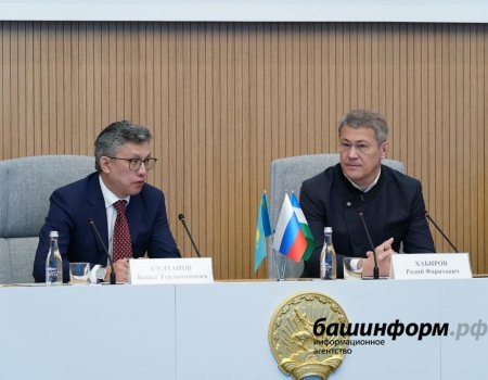 Отношения Башкирии и Казахстана выходят на новый виток: министр торговли и интеграции РК