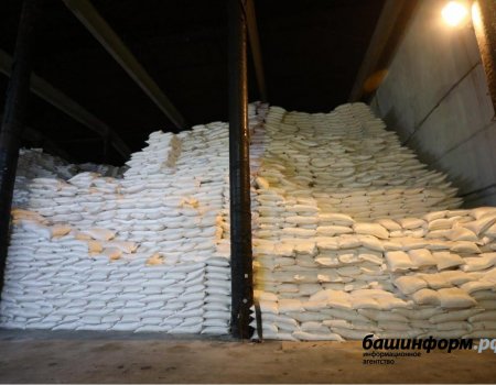 В Башкортостане произвели 12,6 тысячи тонн сахара из свеклы нового урожая