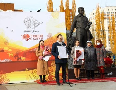 В Уфе почтили память народного поэта Башкортостана Мустая Карима