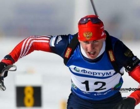 25 спортсменов из Башкортостана вошли в списки кандидатов в сборную России на Олимпиаду-2022 в Пекине