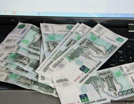 В Гострудинспекции Башкортостана рассказали, как будет оплачиваться предстоящая нерабочая неделя