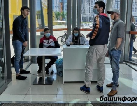 ПЦР-тесты больше не действительны при посещении общественных мест в Башкортостане