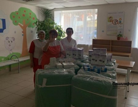 Белокатайская центральная районная больница Башкортостана получила новое оборудование