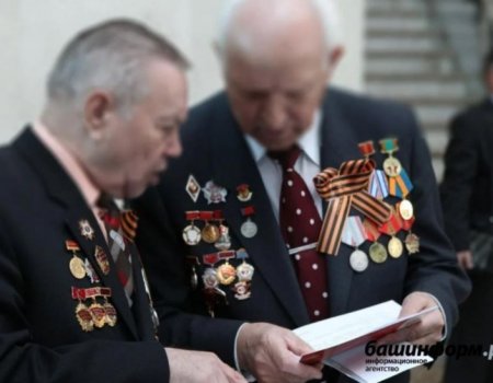 Ветеранов Великой Отечественной войны могут полностью освободить от платежей за коммунальные услуги