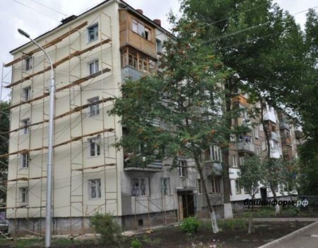 В Башкортостане в 2022 году планируется выполнить капремонт 714 многоквартирных домов