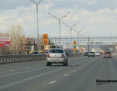 На трассе «Уфа — Аэропорт» установят новые знаки ограничения скорости