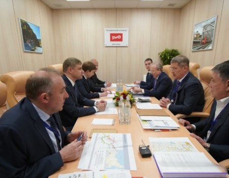 Власти Башкирии и РЖД обсудили планы по реализации проектов железнодорожной инфраструктуры