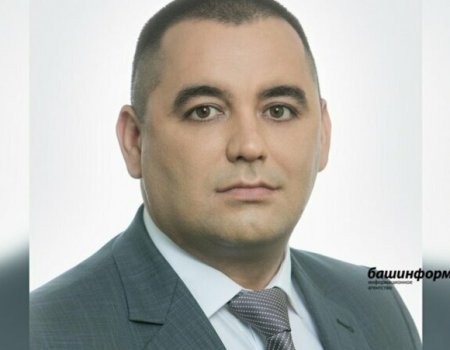 Главой администрации Стерлитамака назначен Рустем Газизов