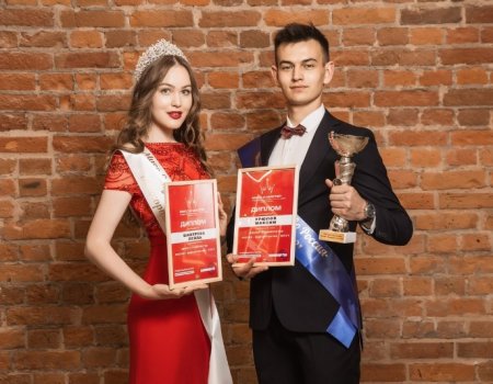Башкортостан на конкурсе «Мисс и Мистер Студенчество России» представляют Максим Урюпов и Лейла Шакурова